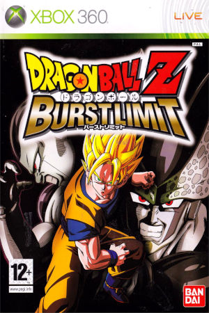 dragonball z burstlimit clean cover art